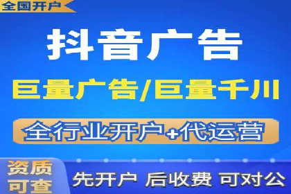 深度解读：百度SEM竞价推广在某行业的成功应用