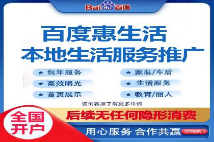 案例解读：如何制定信息流广告的投放计划
