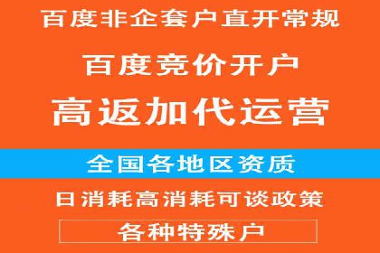 信息流大师案例：用数据驱动内容创作