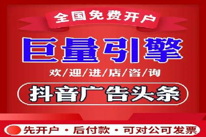 百度推广优化，实战案例展示